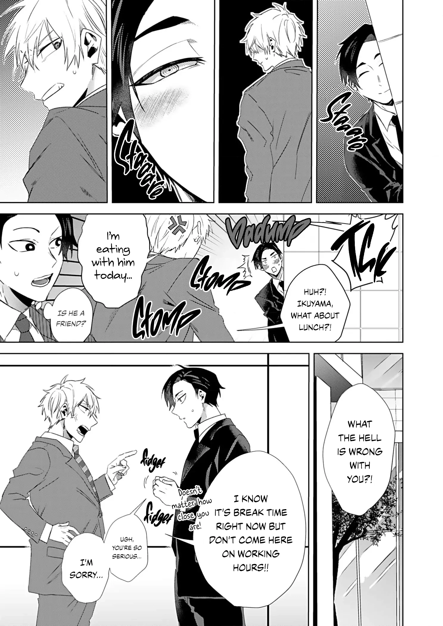 Shiawase ni Shitara Dame Desuka? Chapter 3 page 7 - 