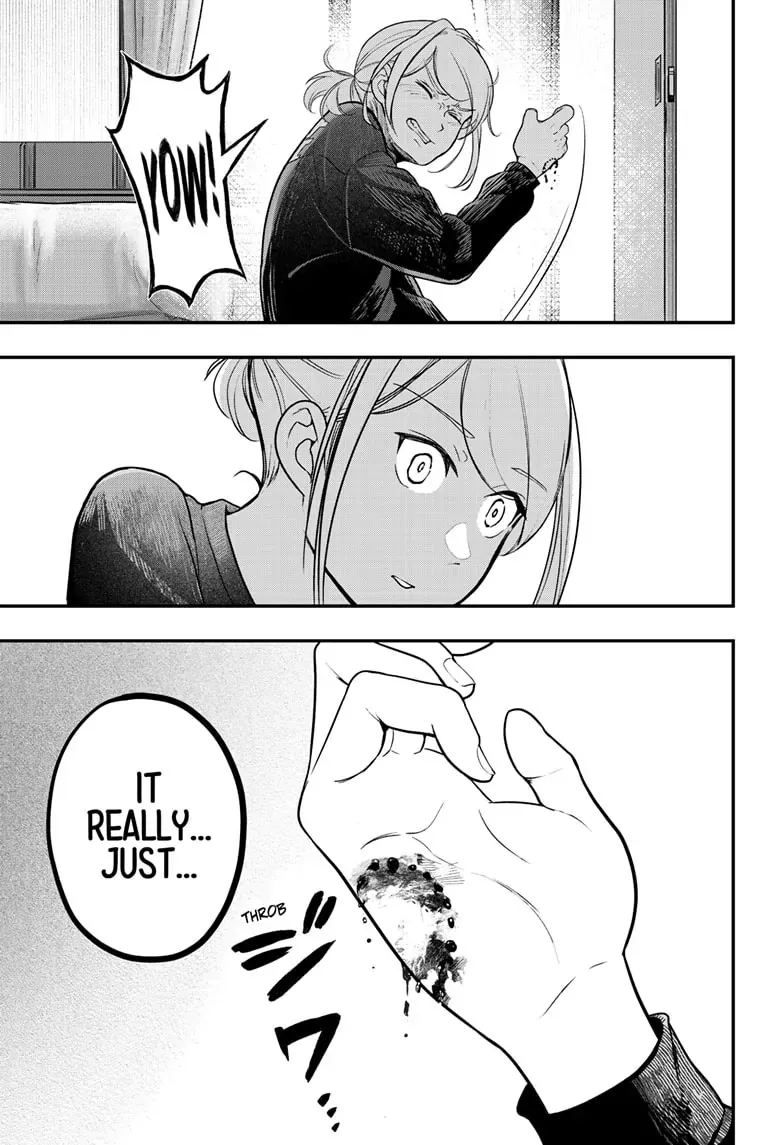 Shiba Inu Rooms Chapter 1 page 23 - 