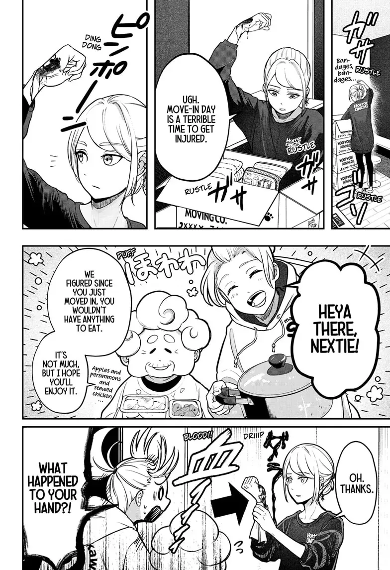 Shiba Inu Rooms Chapter 1 page 24 - 
