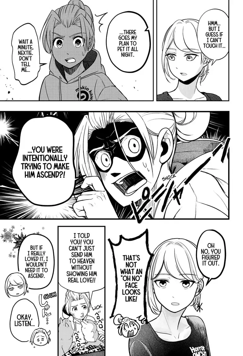 Shiba Inu Rooms Chapter 1 page 29 - 