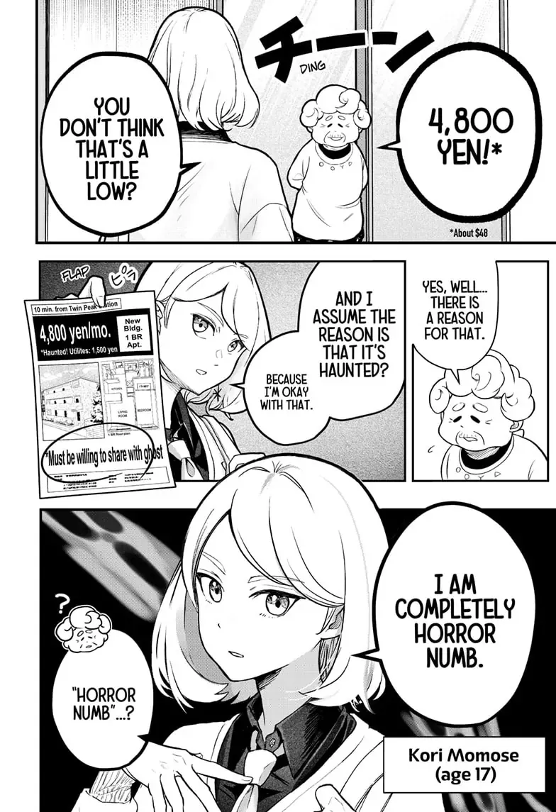 Shiba Inu Rooms Chapter 1 page 4 - 