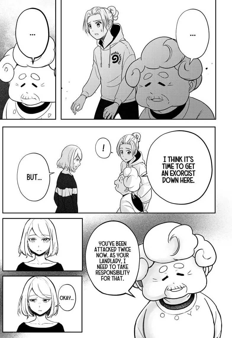 Shiba Inu Rooms Chapter 1 page 45 - 