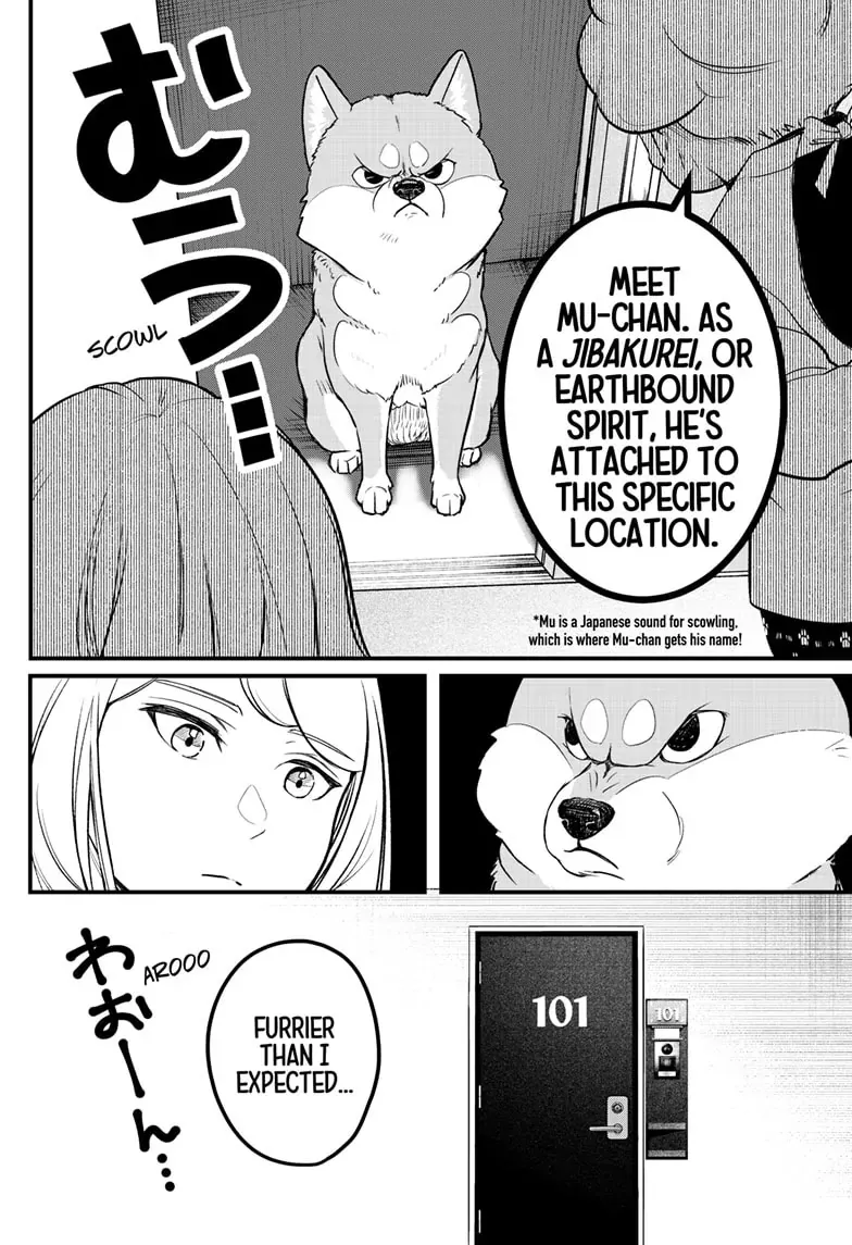 Shiba Inu Rooms Chapter 1 page 6 - 