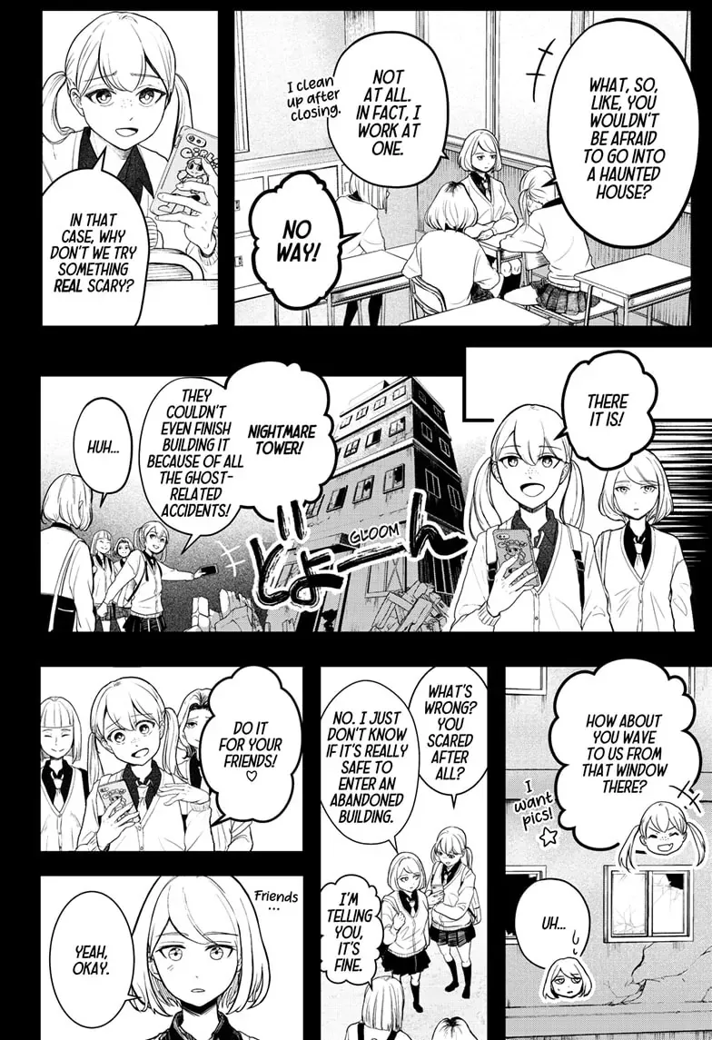 Shiba Inu Rooms Chapter 1 page 54 - 