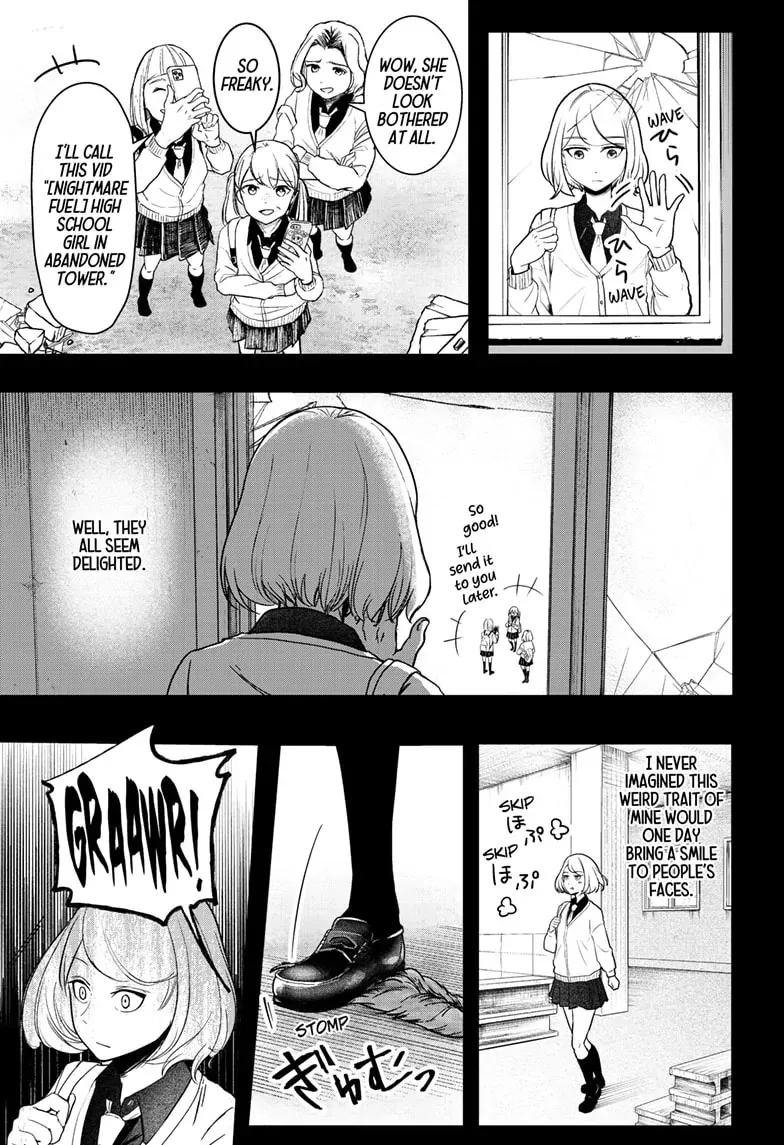 Shiba Inu Rooms Chapter 1 page 55 - 