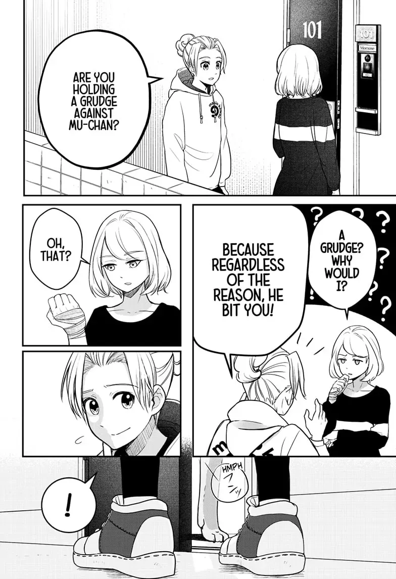 Shiba Inu Rooms Chapter 1 page 60 - 