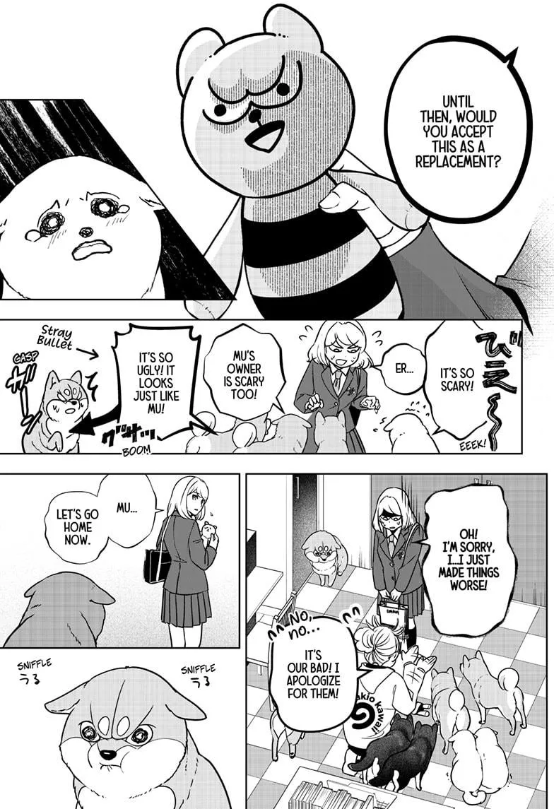 Shiba Inu Rooms Chapter 10 page 14 - 