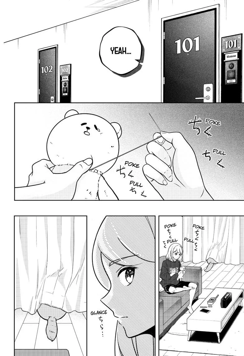 Shiba Inu Rooms Chapter 10 page 15 - 
