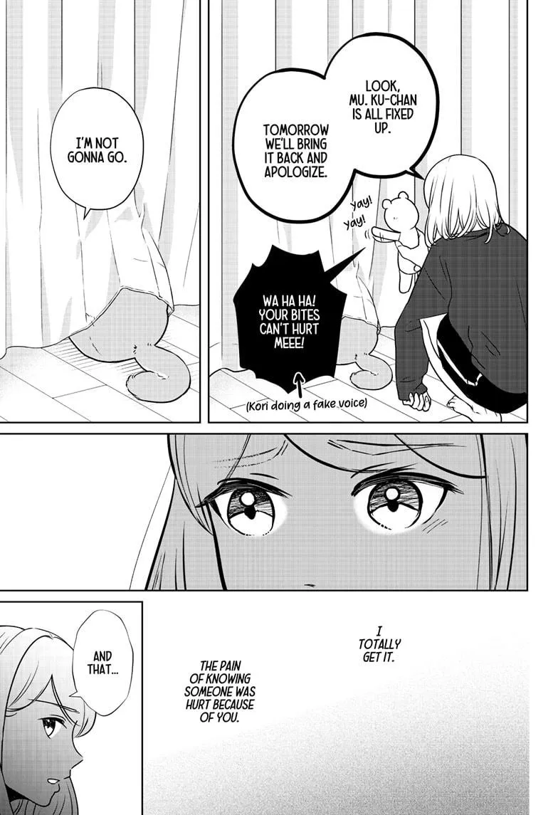 Shiba Inu Rooms Chapter 10 page 16 - 