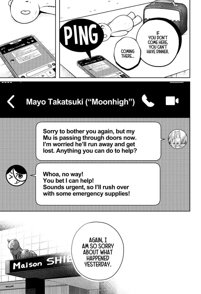 Shiba Inu Rooms Chapter 10 page 18 - 