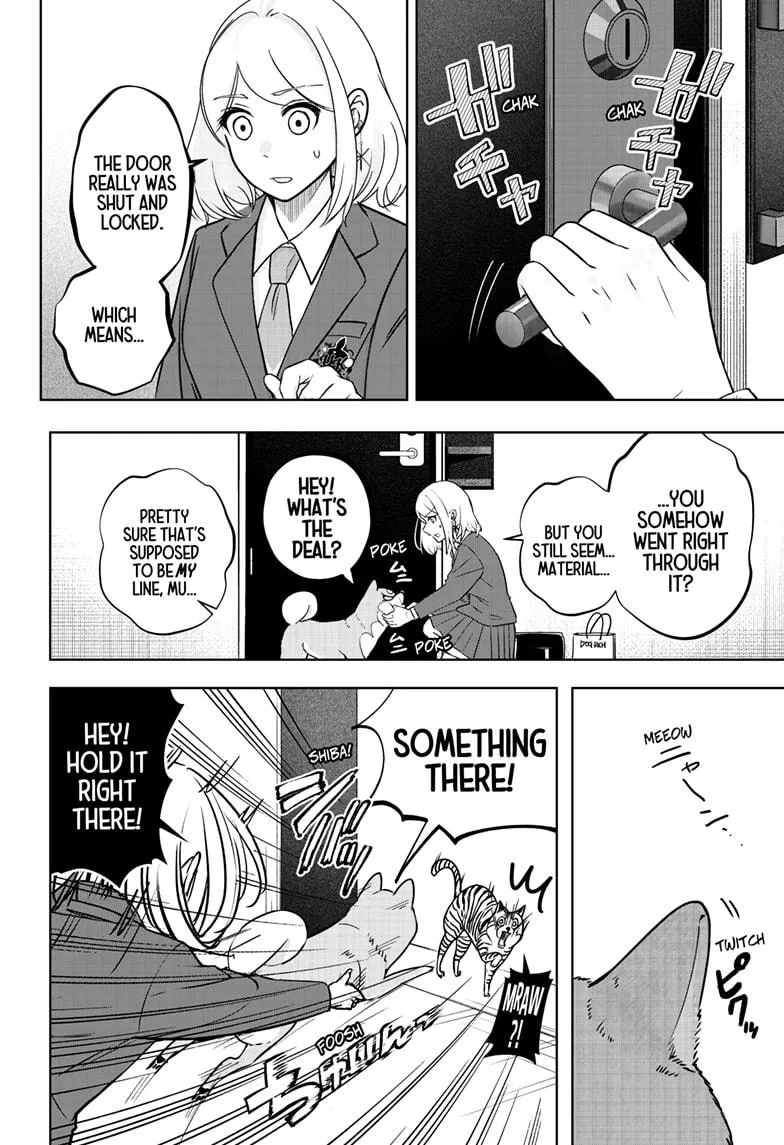 Shiba Inu Rooms Chapter 10 page 5 - 