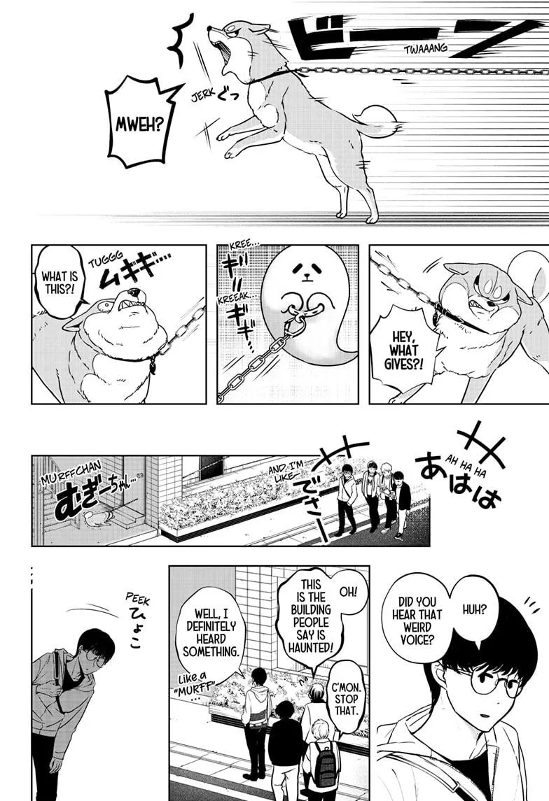 Shiba Inu Rooms Chapter 11 page 13 - 