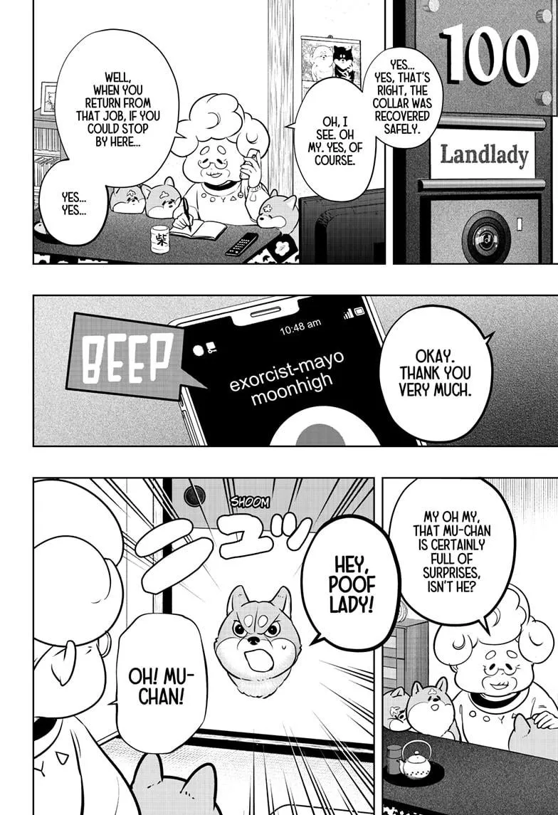 Shiba Inu Rooms Chapter 11 page 21 - 