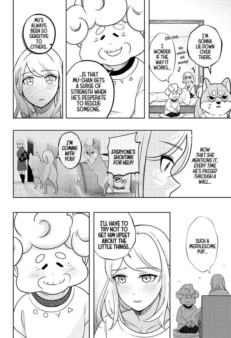 Shiba Inu Rooms Chapter 11 page 25 - 