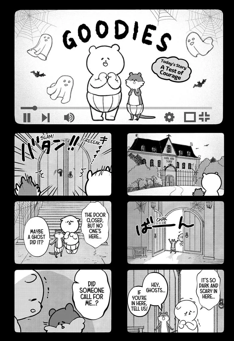 Shiba Inu Rooms Chapter 12 page 2 - 