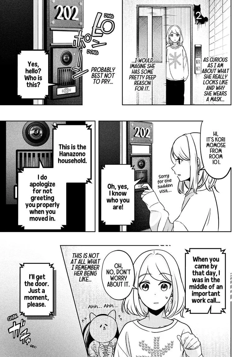 Shiba Inu Rooms Chapter 12 page 12 - 