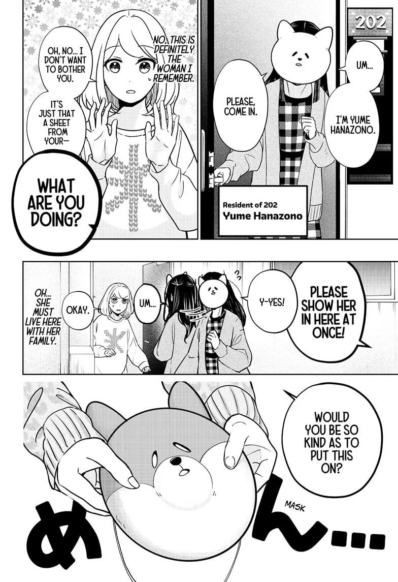 Shiba Inu Rooms Chapter 12 page 13 - 