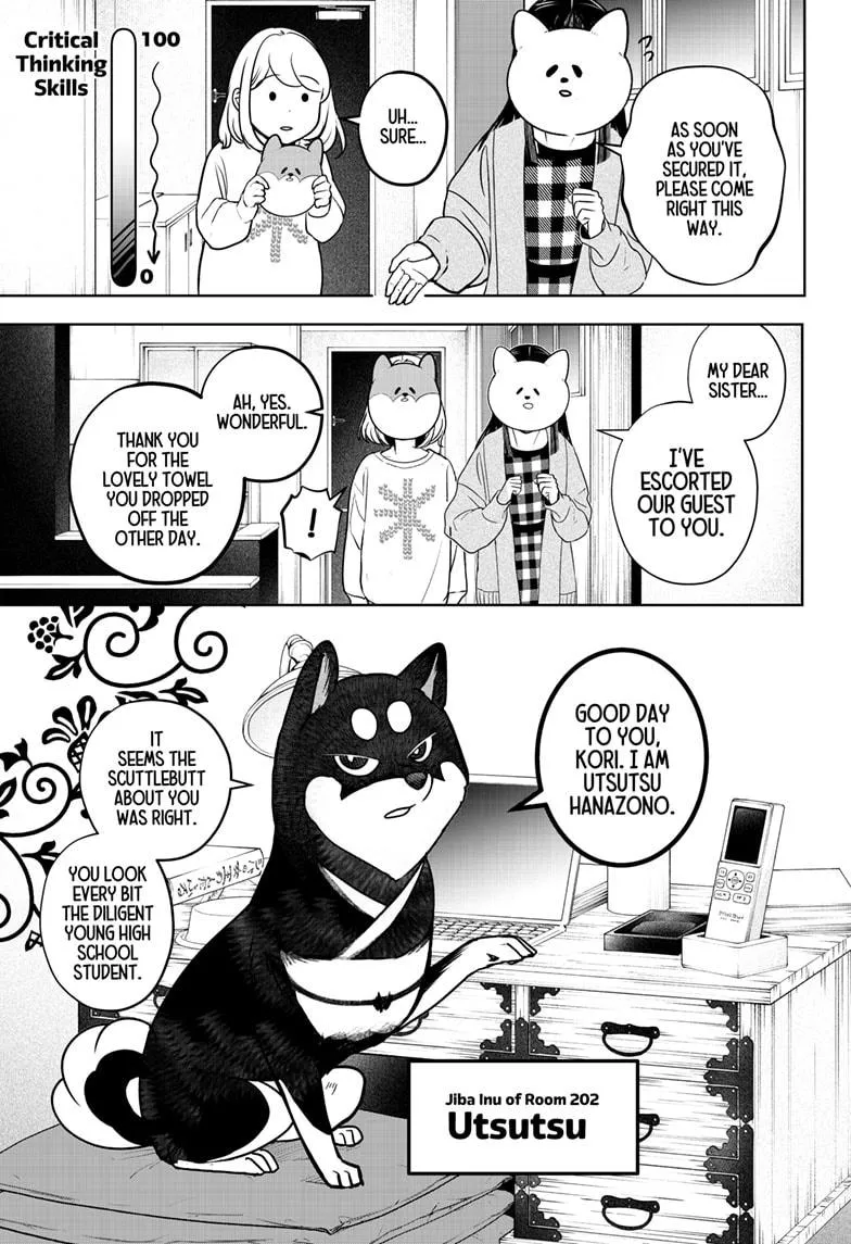 Shiba Inu Rooms Chapter 12 page 14 - 