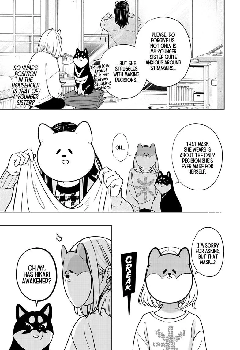 Shiba Inu Rooms Chapter 12 page 16 - 