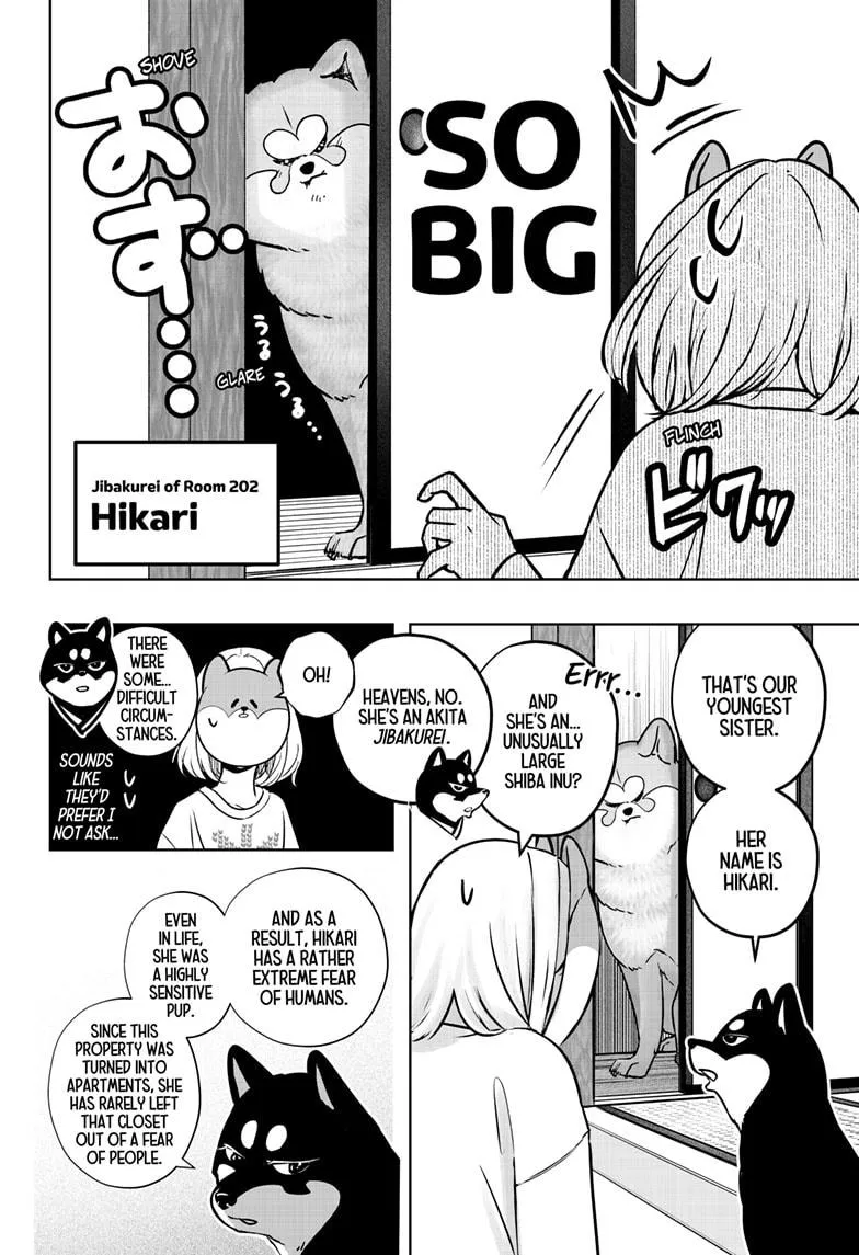 Shiba Inu Rooms Chapter 12 page 17 - 