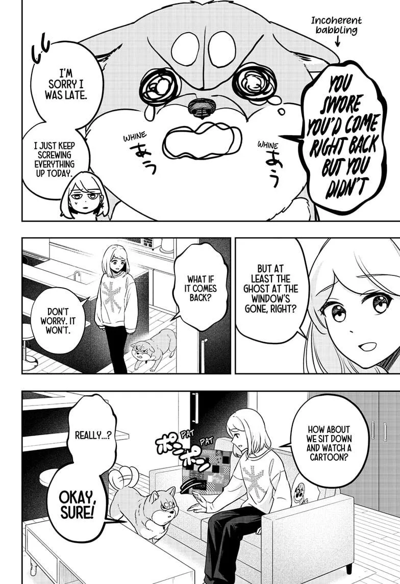 Shiba Inu Rooms Chapter 12 page 23 - 