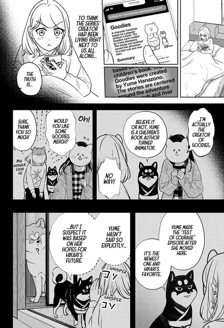 Shiba Inu Rooms Chapter 12 page 27 - 