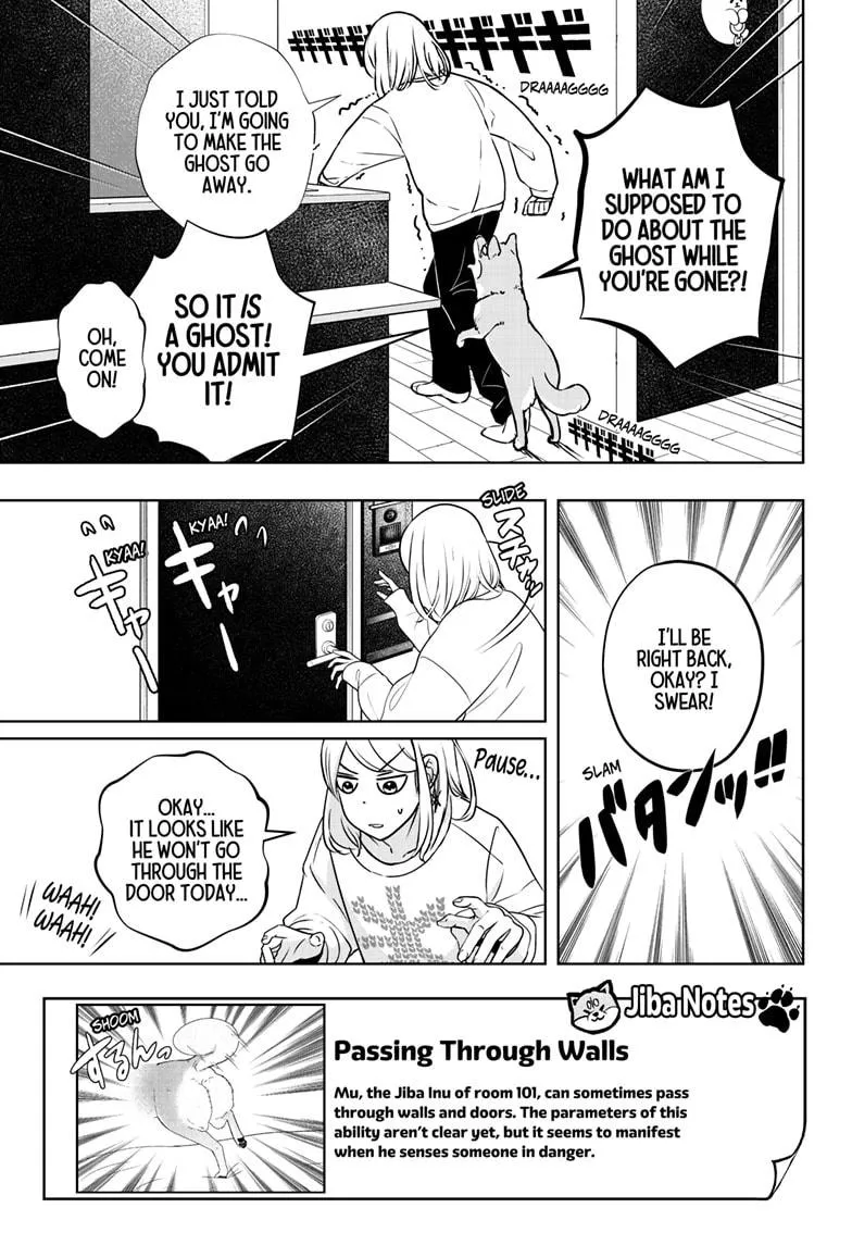 Shiba Inu Rooms Chapter 12 page 10 - 