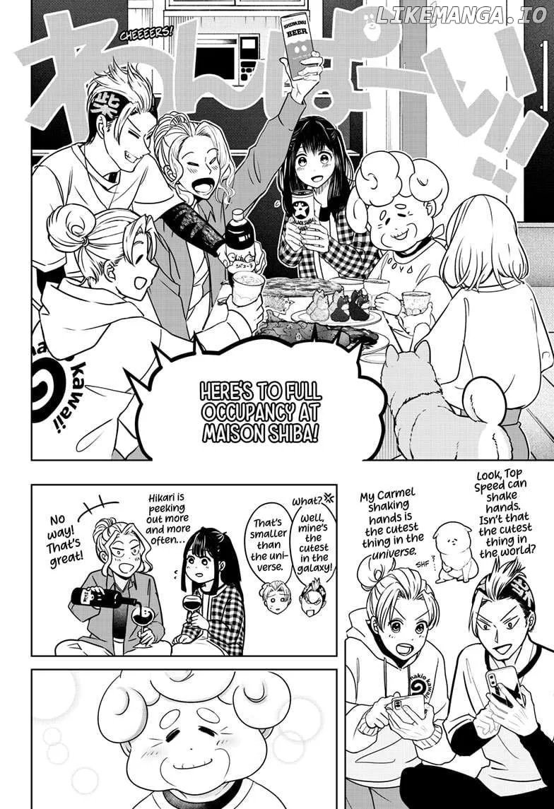 Shiba Inu Rooms Chapter 13 page 10 - 