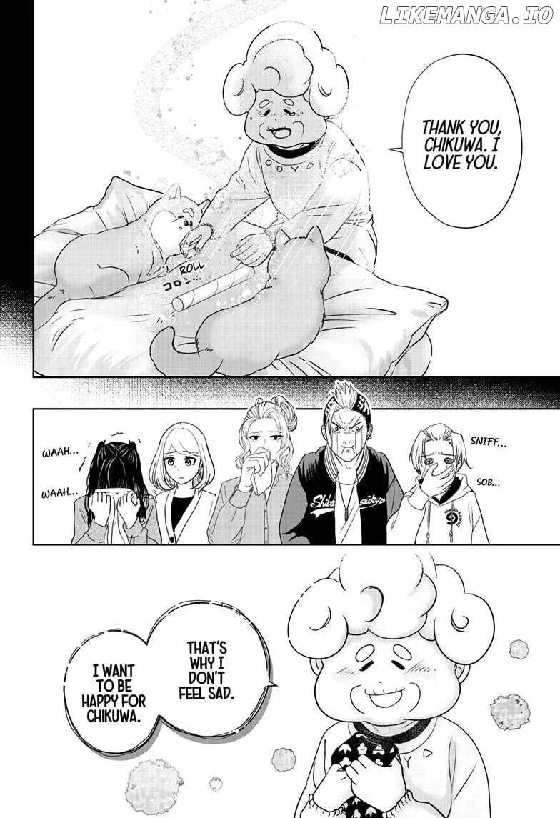 Shiba Inu Rooms Chapter 15 page 14 - 