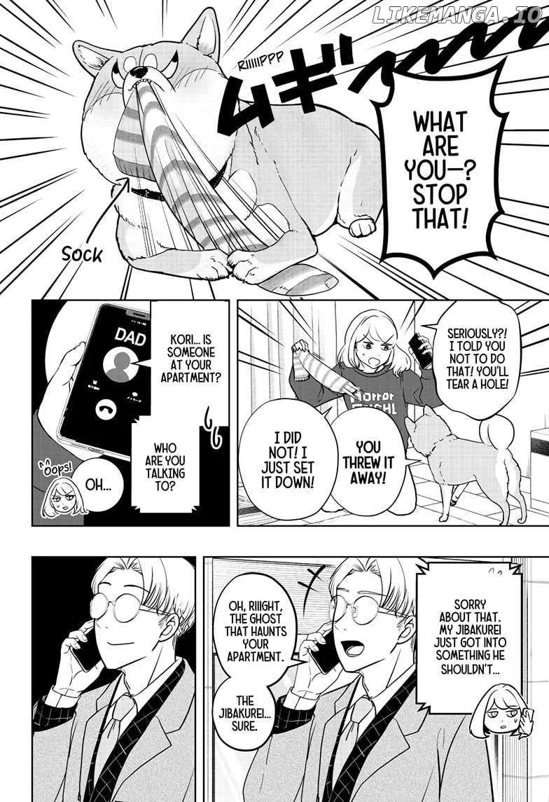Shiba Inu Rooms Chapter 16 page 2 - 