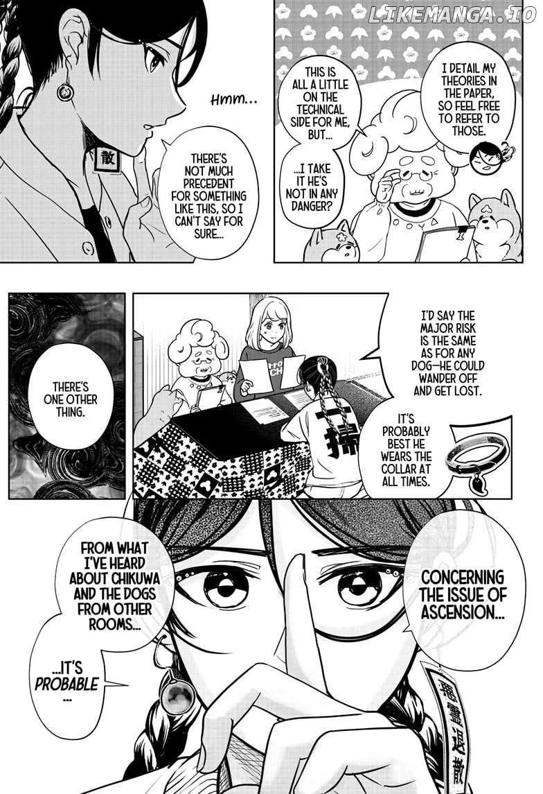 Shiba Inu Rooms Chapter 16 page 11 - 