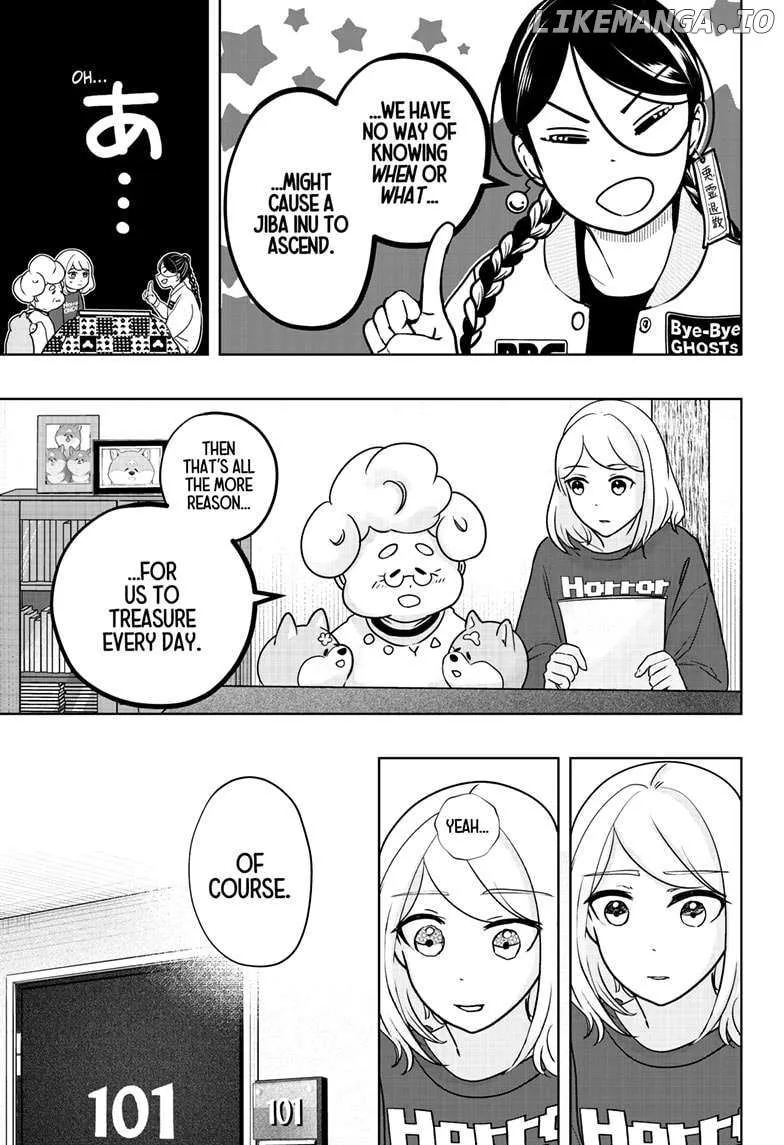 Shiba Inu Rooms Chapter 16 page 13 - 