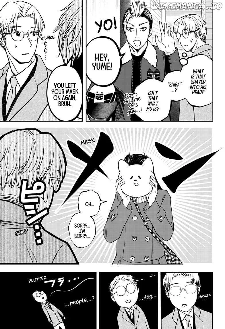 Shiba Inu Rooms Chapter 16 page 25 - 