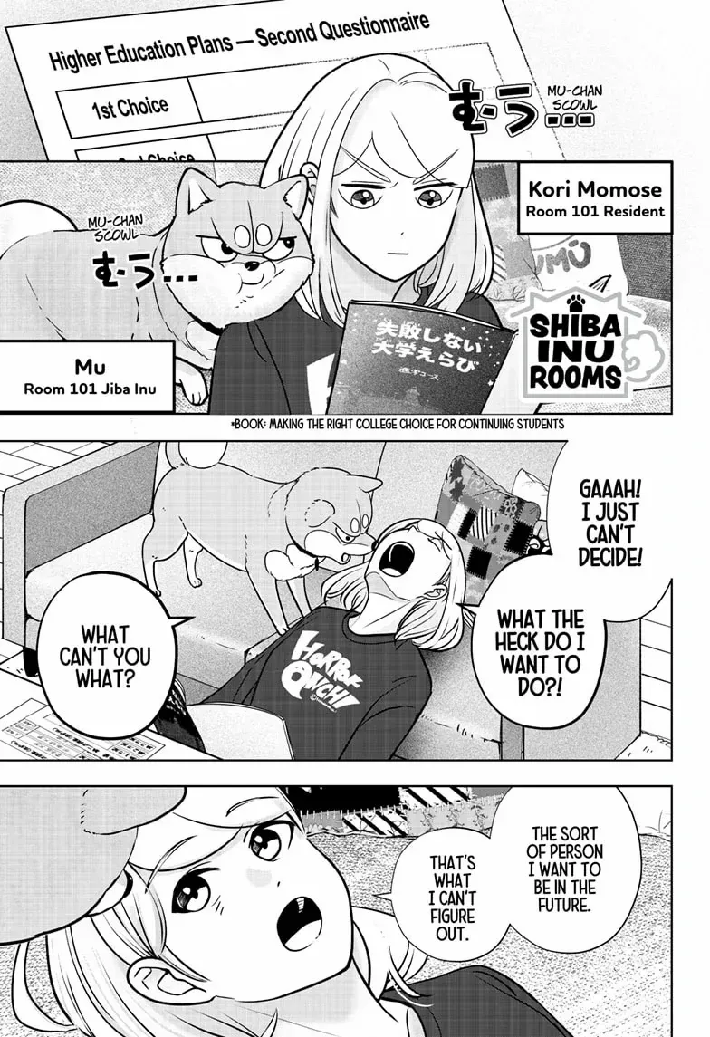 Shiba Inu Rooms Chapter 18 page 2 - 