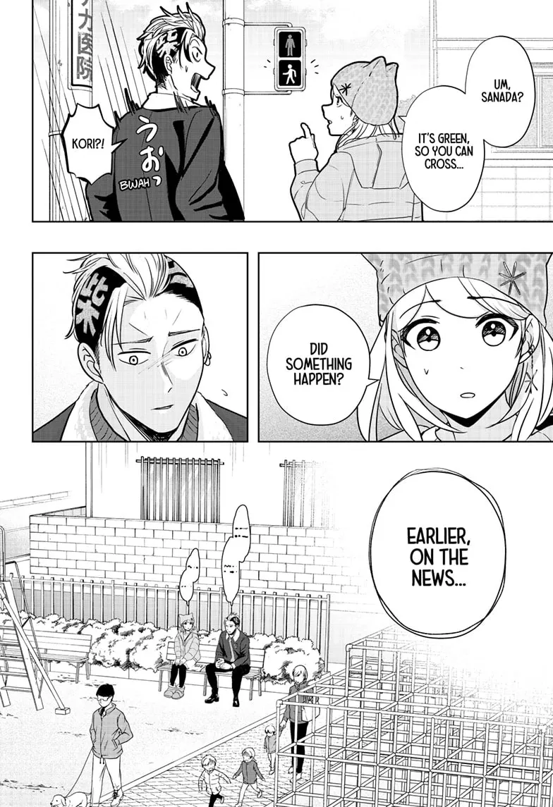 Shiba Inu Rooms Chapter 18 page 11 - 