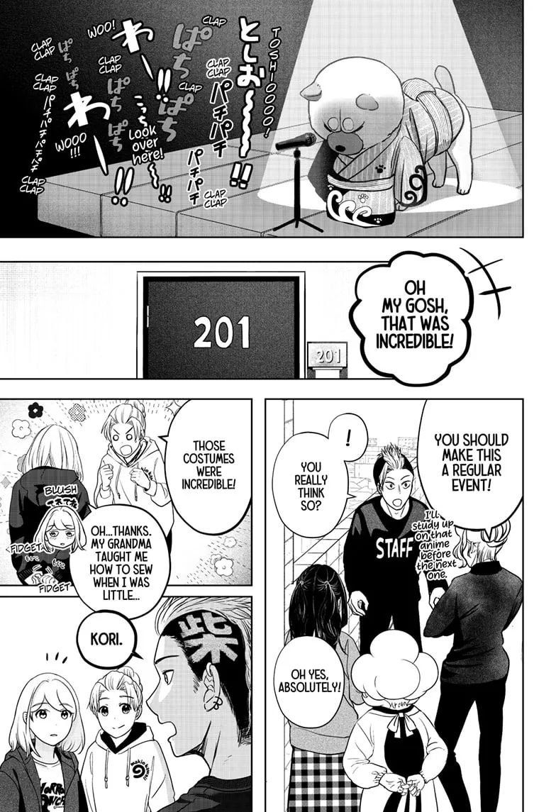 Shiba Inu Rooms Chapter 18 page 22 - 
