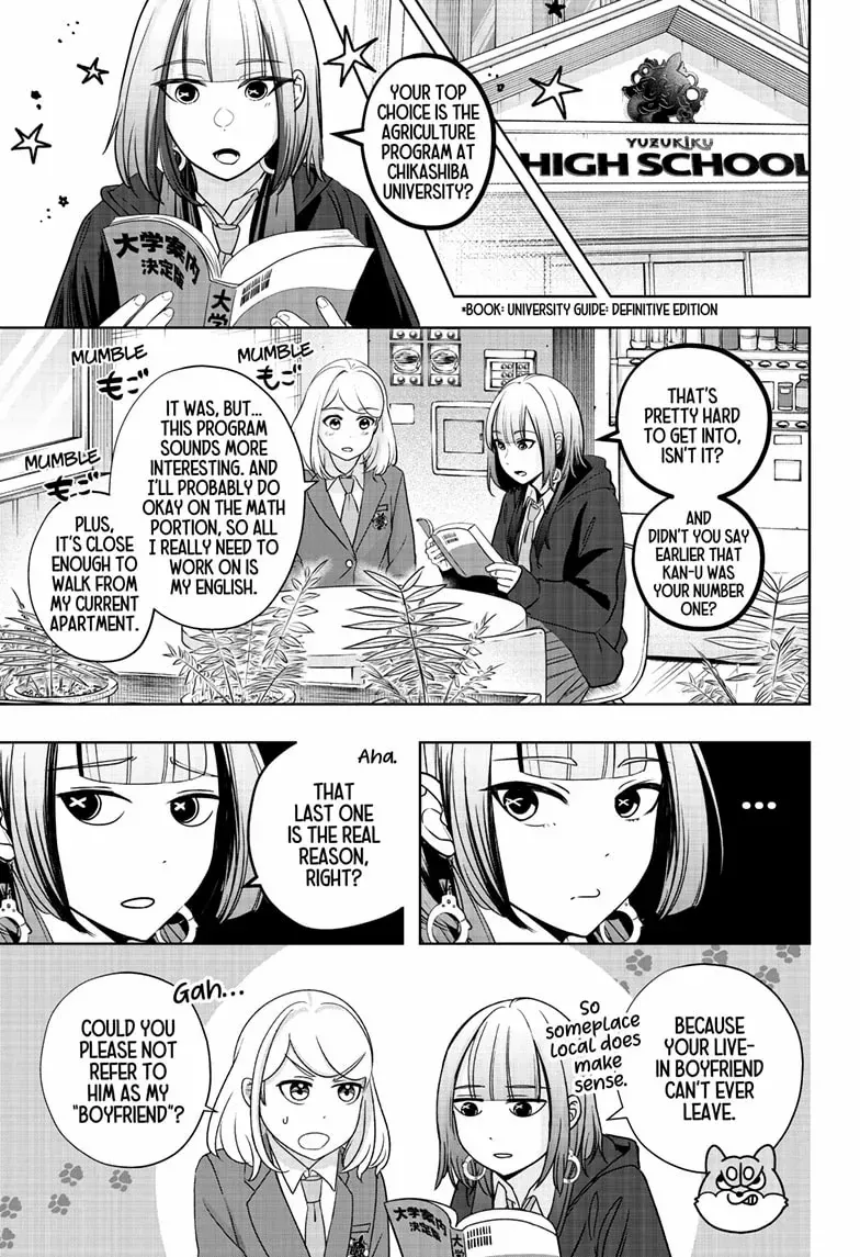 Shiba Inu Rooms Chapter 18 page 28 - 