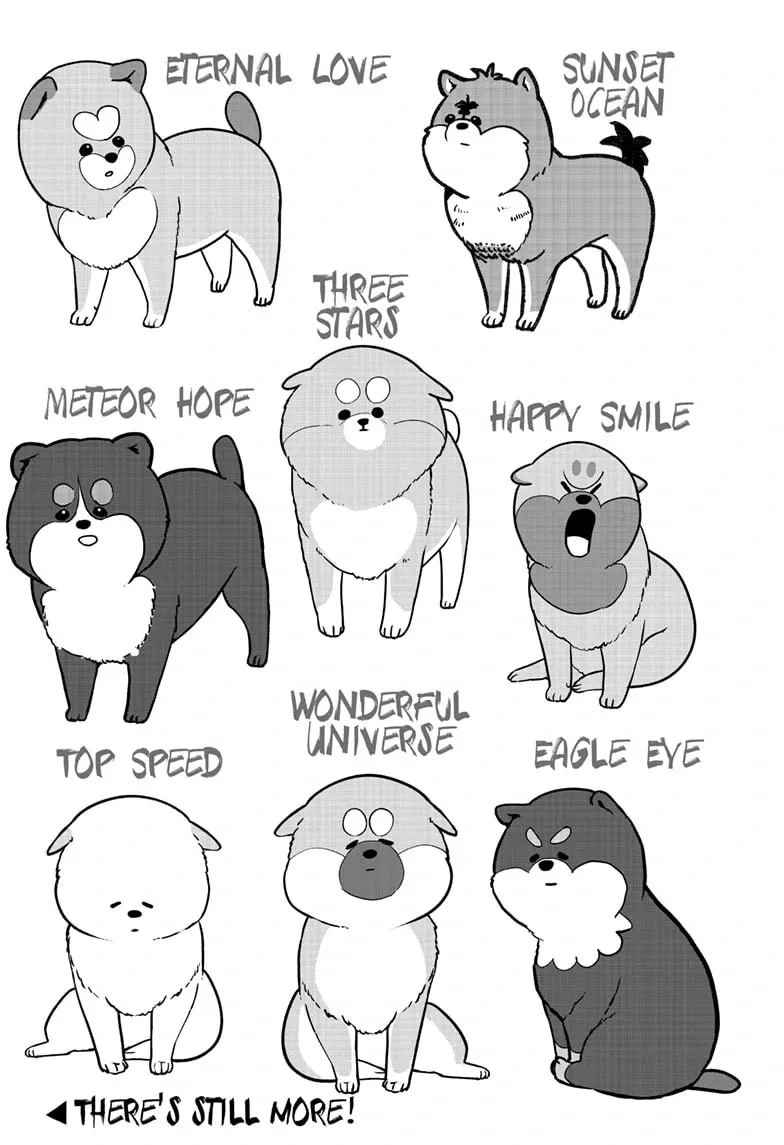 Shiba Inu Rooms Chapter 18 page 32 - 
