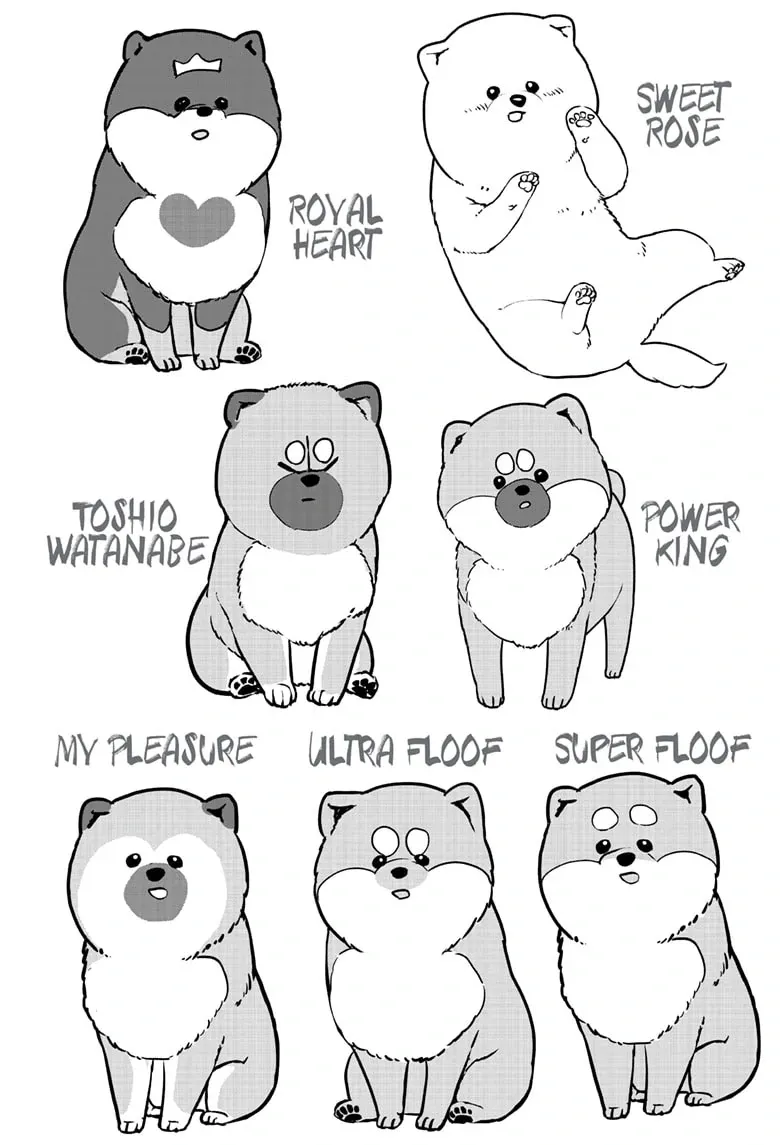 Shiba Inu Rooms Chapter 18 page 33 - 