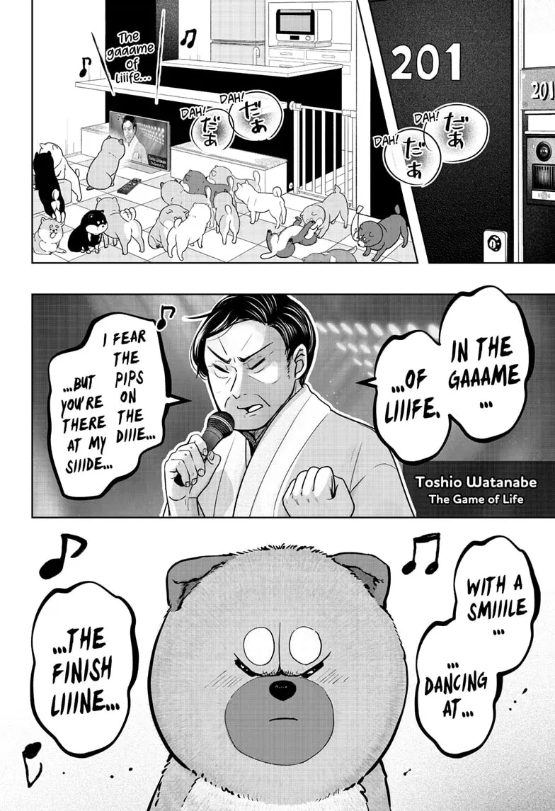Shiba Inu Rooms Chapter 18 page 5 - 