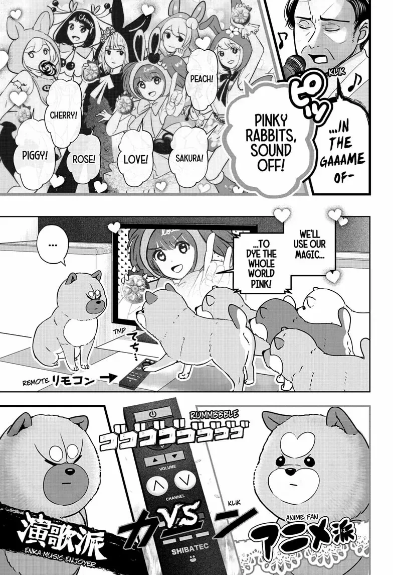 Shiba Inu Rooms Chapter 18 page 6 - 