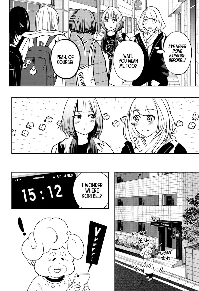 Shiba Inu Rooms Chapter 19 page 14 - 