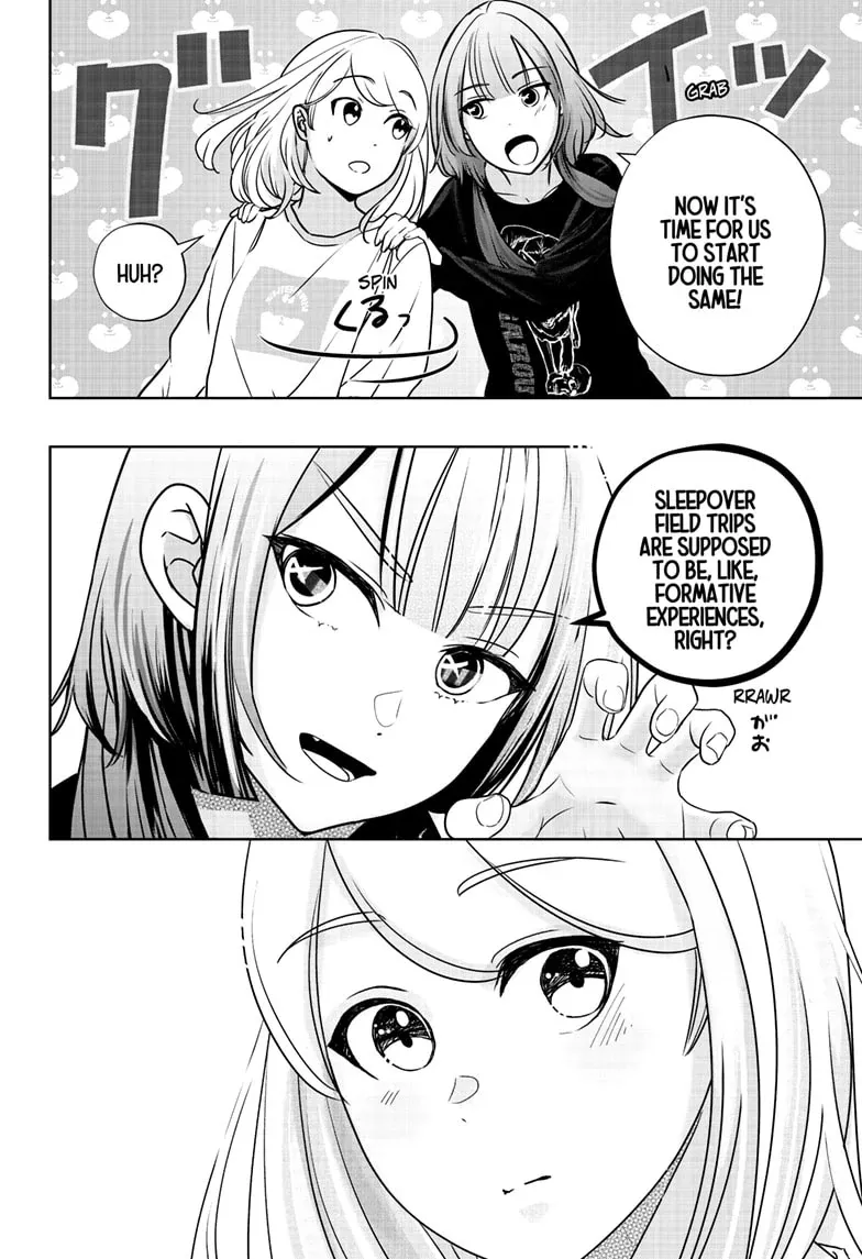 Shiba Inu Rooms Chapter 19 page 6 - 