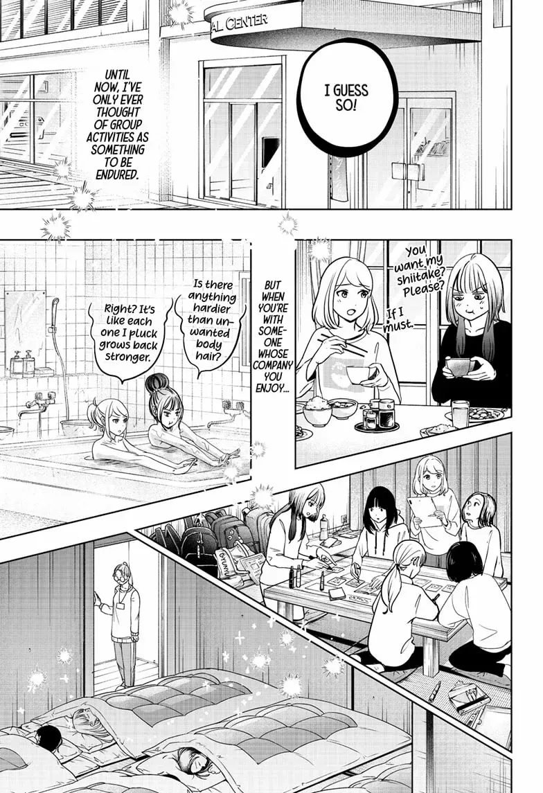 Shiba Inu Rooms Chapter 19 page 7 - 