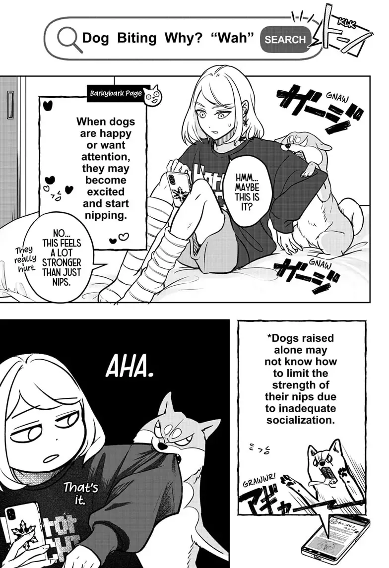 Shiba Inu Rooms Chapter 2 page 13 - 