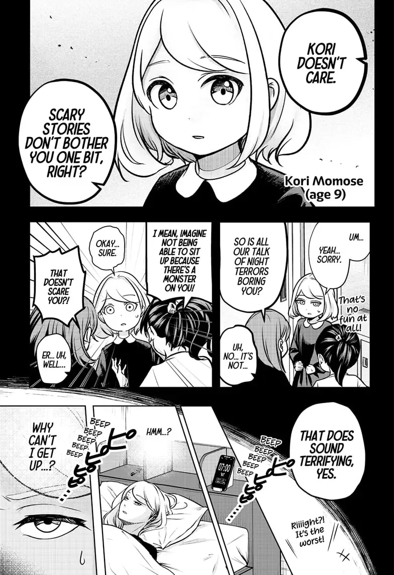 Shiba Inu Rooms Chapter 2 page 3 - 
