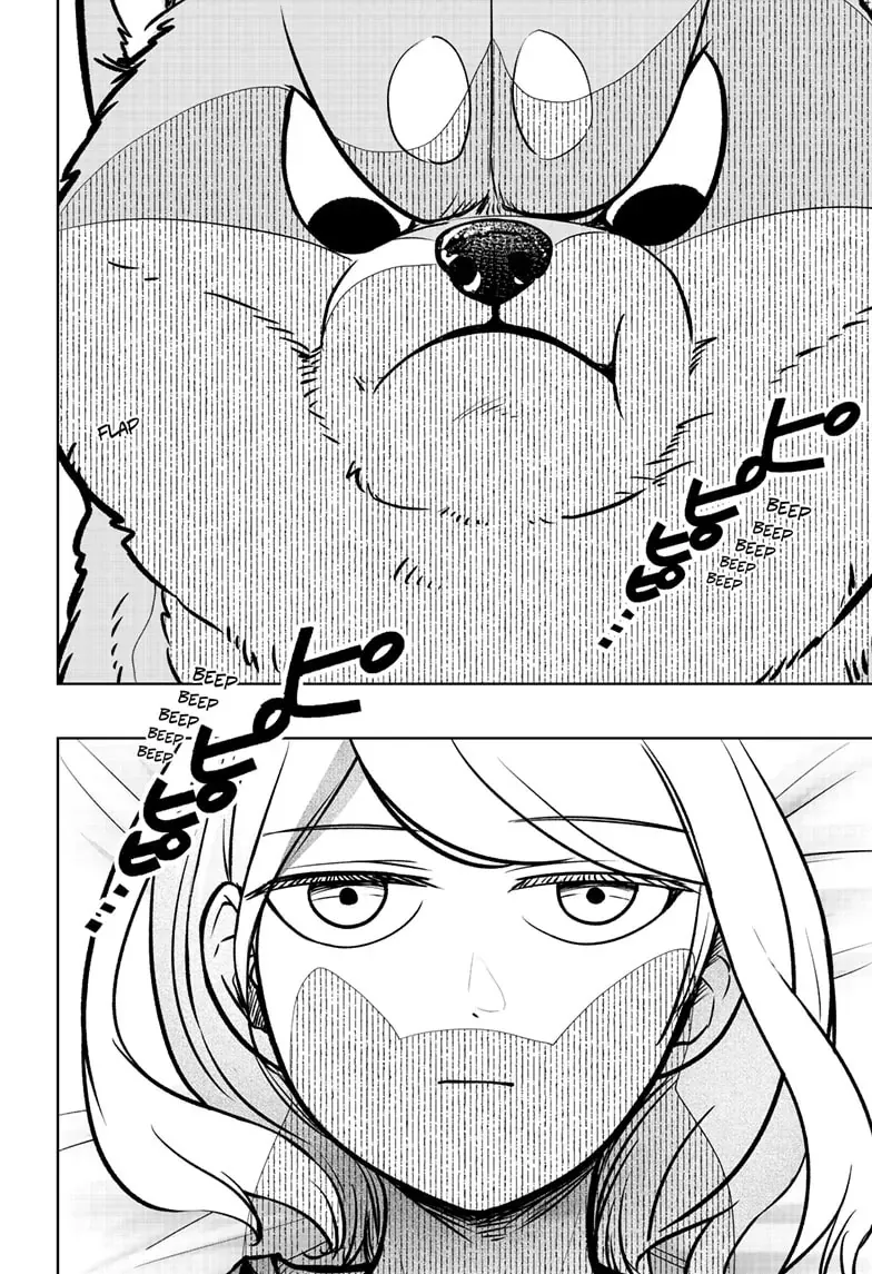 Shiba Inu Rooms Chapter 2 page 4 - 
