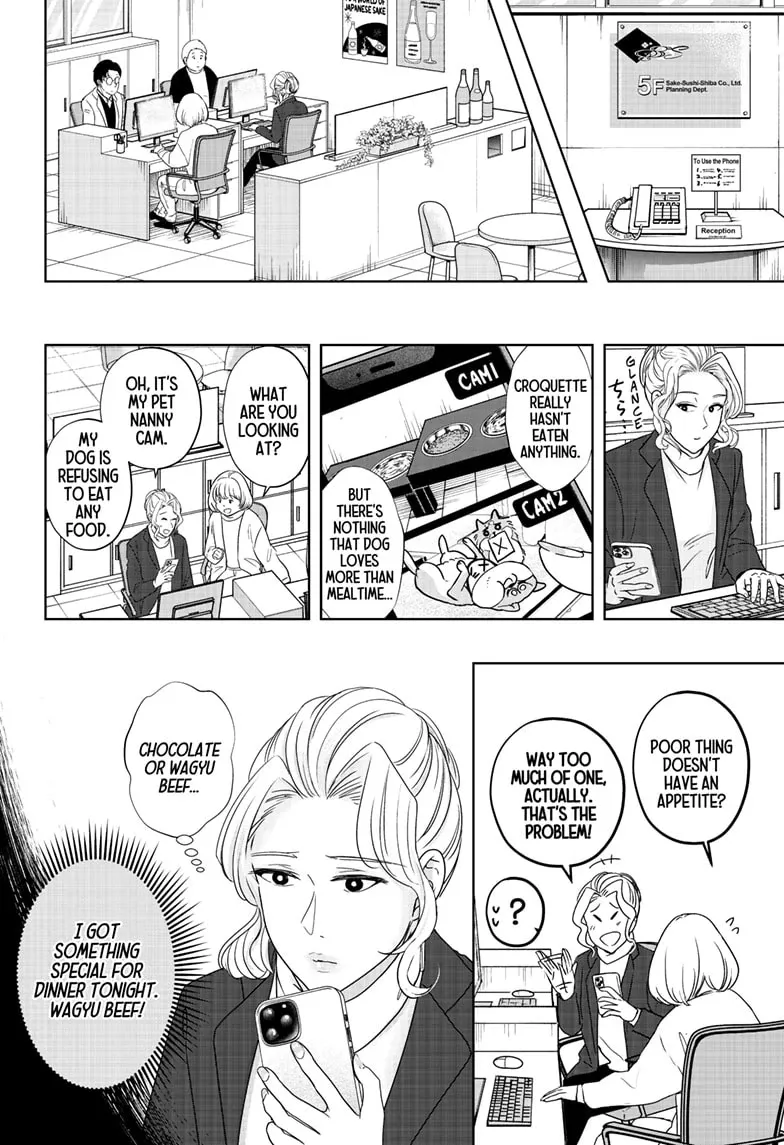 Shiba Inu Rooms Chapter 20 page 13 - 