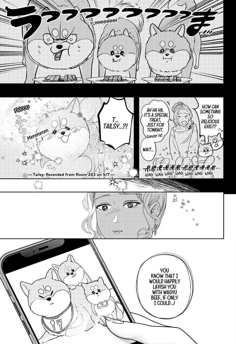 Shiba Inu Rooms Chapter 20 page 14 - 