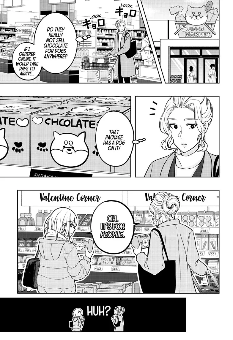 Shiba Inu Rooms Chapter 20 page 16 - 
